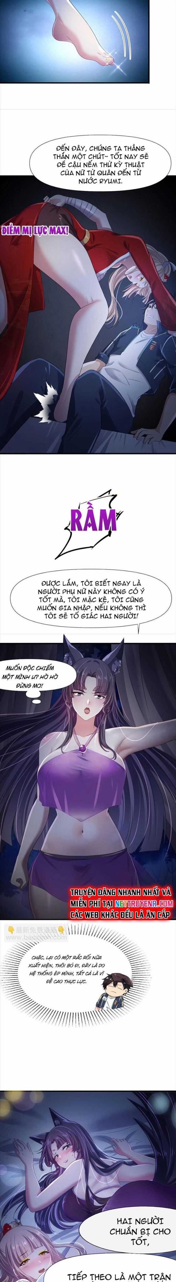 Sau Khi Kết Hợp Với Nữ Thần, Ta Bất Khả Chiến Bại! Chương 43 trang 5