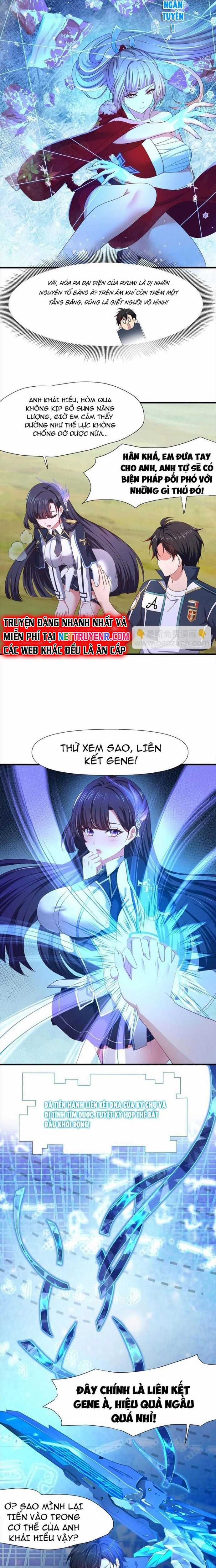 Sau Khi Kết Hợp Với Nữ Thần, Ta Bất Khả Chiến Bại! Chương 43 trang 8