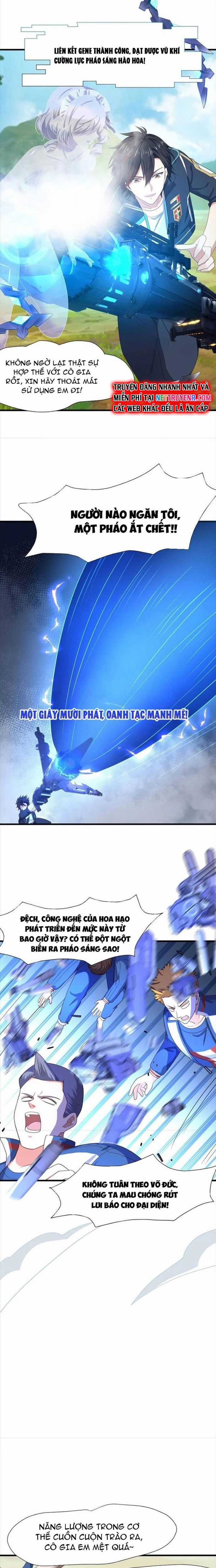 Sau Khi Kết Hợp Với Nữ Thần, Ta Bất Khả Chiến Bại! Chương 44 trang 2