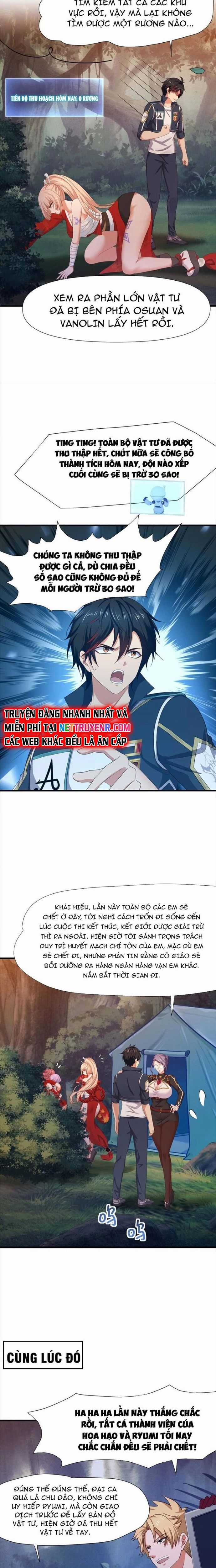 Sau Khi Kết Hợp Với Nữ Thần, Ta Bất Khả Chiến Bại! Chương 44 trang 6