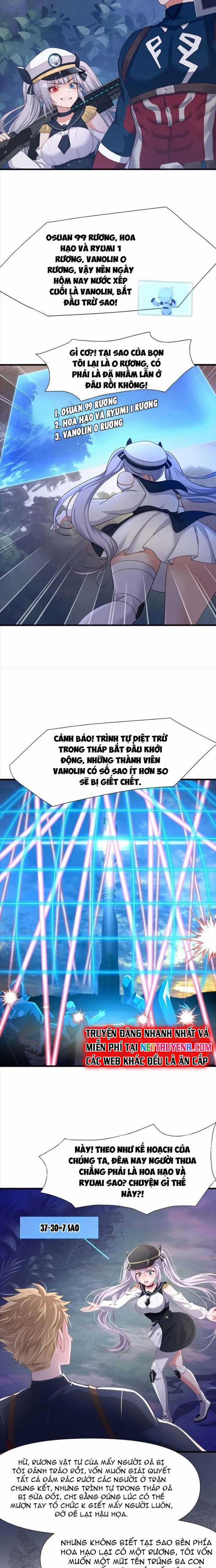 Sau Khi Kết Hợp Với Nữ Thần, Ta Bất Khả Chiến Bại! Chương 44 trang 7