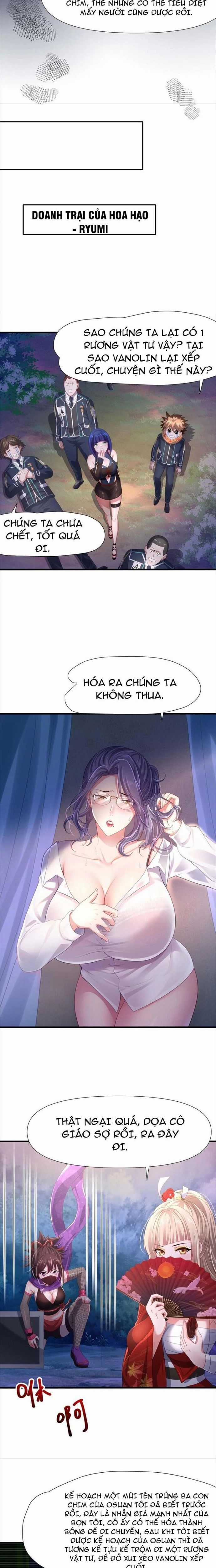 Sau Khi Kết Hợp Với Nữ Thần, Ta Bất Khả Chiến Bại! Chương 44 trang 8