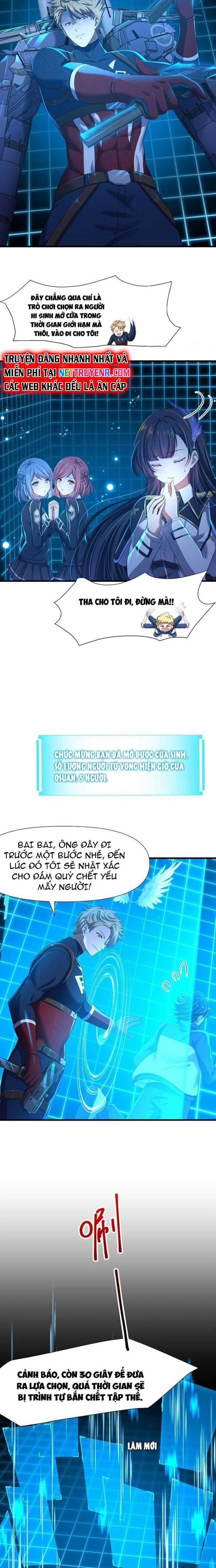 Sau Khi Kết Hợp Với Nữ Thần, Ta Bất Khả Chiến Bại! Chương 45 trang 2