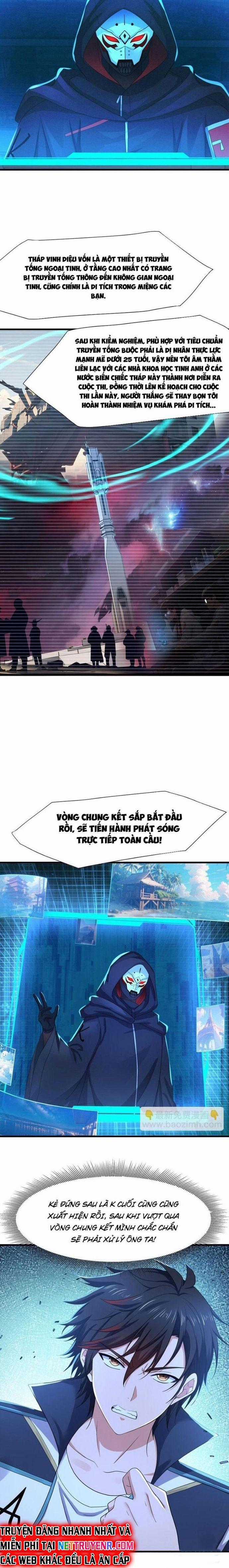 Sau Khi Kết Hợp Với Nữ Thần, Ta Bất Khả Chiến Bại! Chương 45 trang 9