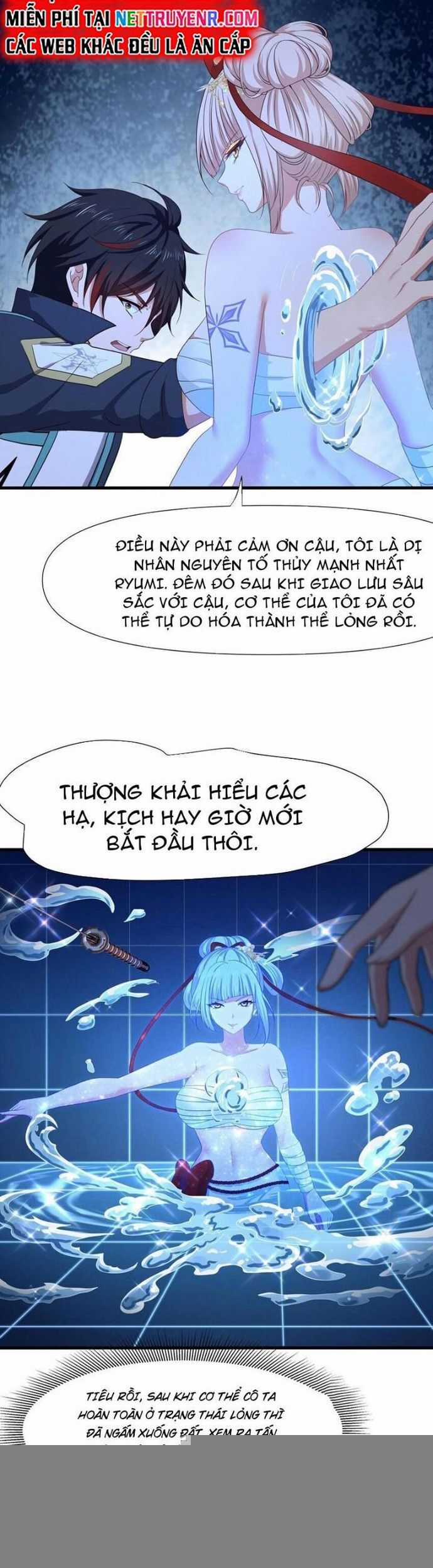 Sau Khi Kết Hợp Với Nữ Thần, Ta Bất Khả Chiến Bại! Chương 46 trang 10