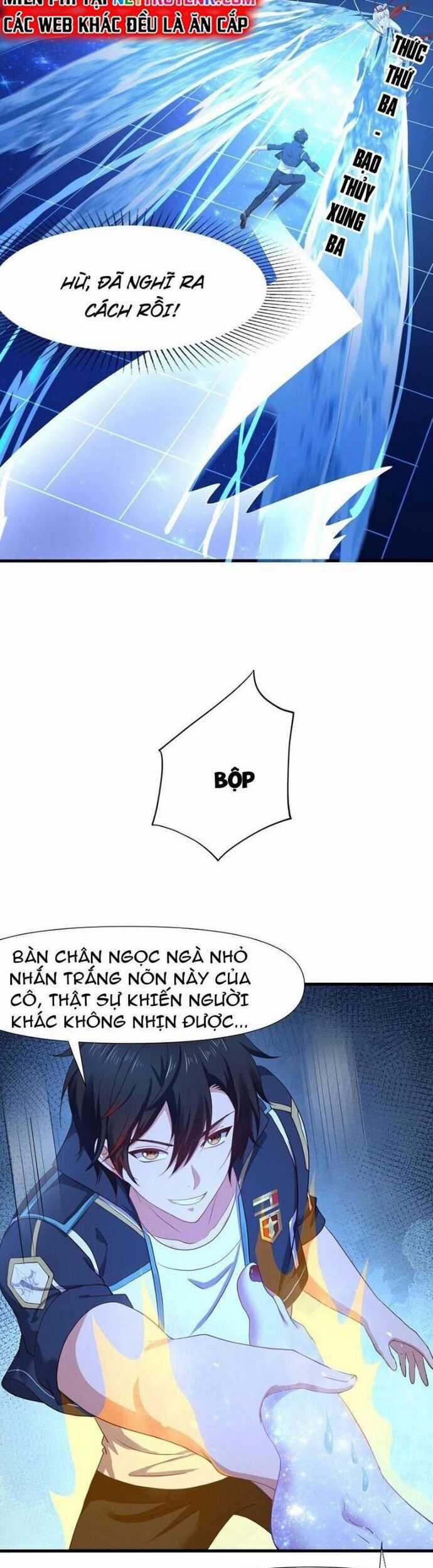 Sau Khi Kết Hợp Với Nữ Thần, Ta Bất Khả Chiến Bại! Chương 46 trang 13