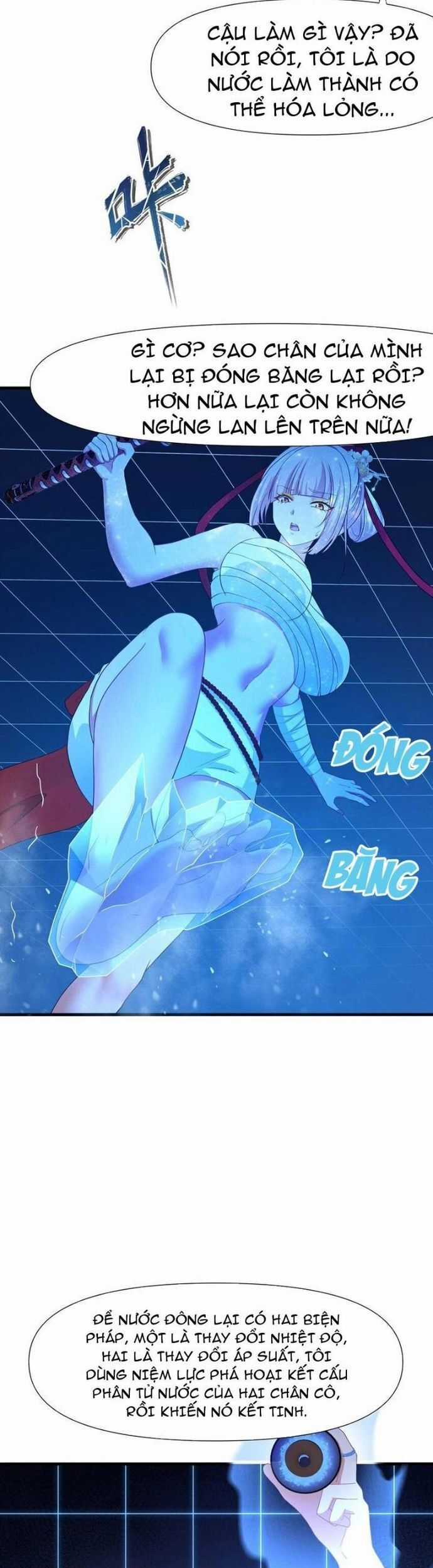 Sau Khi Kết Hợp Với Nữ Thần, Ta Bất Khả Chiến Bại! Chương 46 trang 14