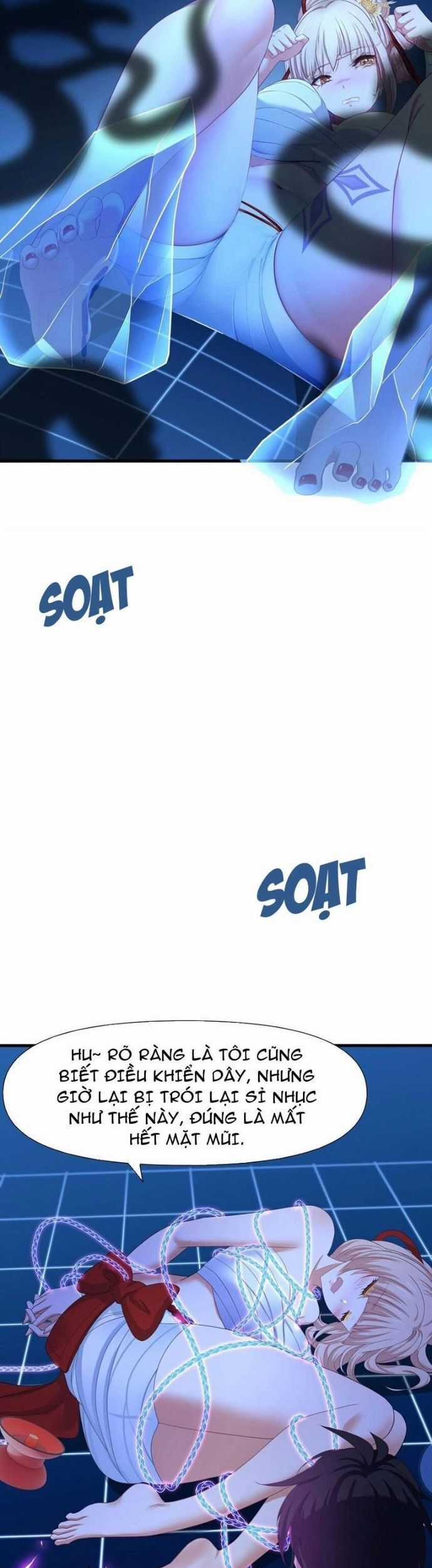 Sau Khi Kết Hợp Với Nữ Thần, Ta Bất Khả Chiến Bại! Chương 46 trang 16