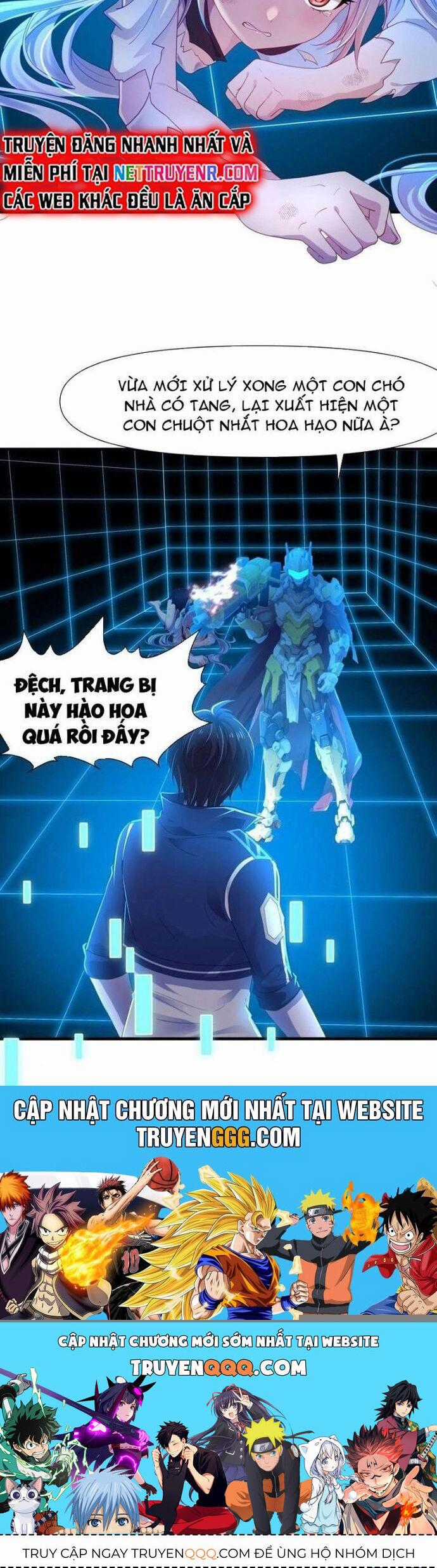 Sau Khi Kết Hợp Với Nữ Thần, Ta Bất Khả Chiến Bại! Chương 46 trang 19