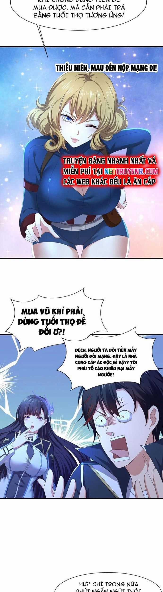 Sau Khi Kết Hợp Với Nữ Thần, Ta Bất Khả Chiến Bại! Chương 46 trang 2