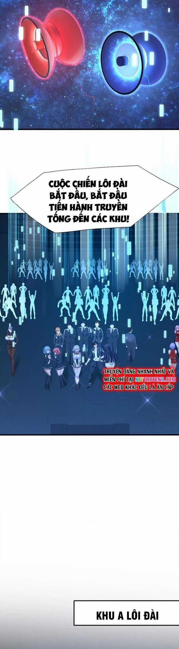 Sau Khi Kết Hợp Với Nữ Thần, Ta Bất Khả Chiến Bại! Chương 46 trang 6