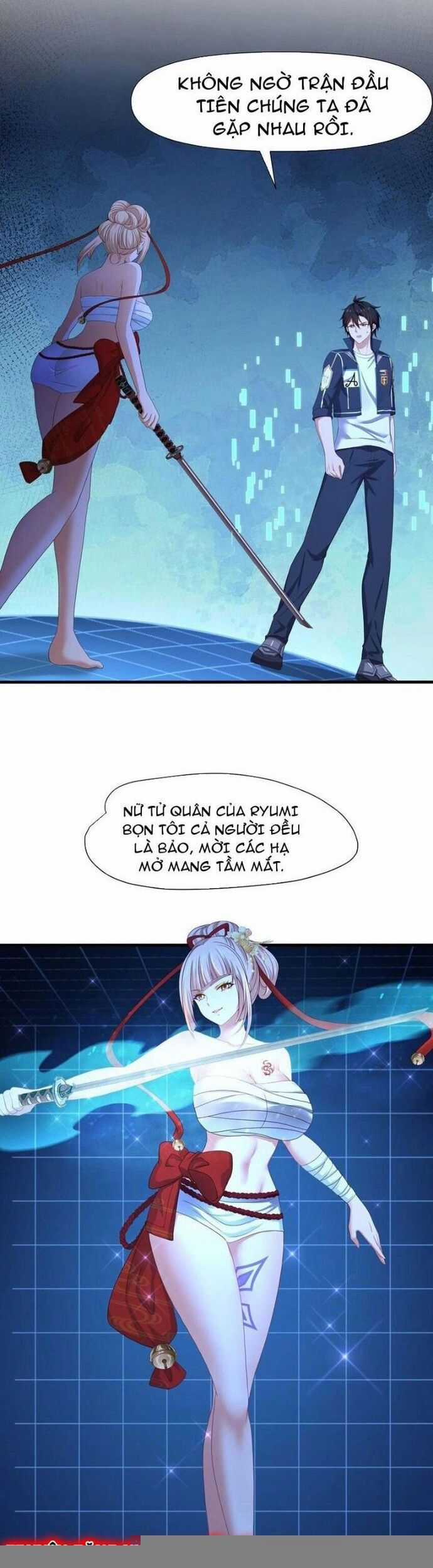 Sau Khi Kết Hợp Với Nữ Thần, Ta Bất Khả Chiến Bại! Chương 46 trang 7