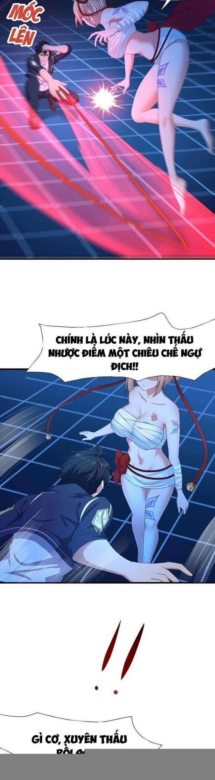 Sau Khi Kết Hợp Với Nữ Thần, Ta Bất Khả Chiến Bại! Chương 46 trang 9