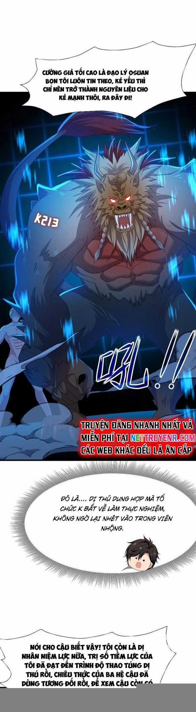 Sau Khi Kết Hợp Với Nữ Thần, Ta Bất Khả Chiến Bại! Chương 47 trang 11