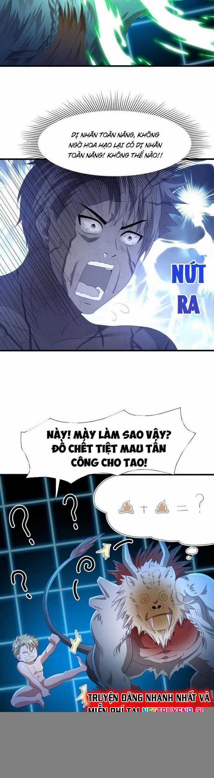 Sau Khi Kết Hợp Với Nữ Thần, Ta Bất Khả Chiến Bại! Chương 47 trang 13