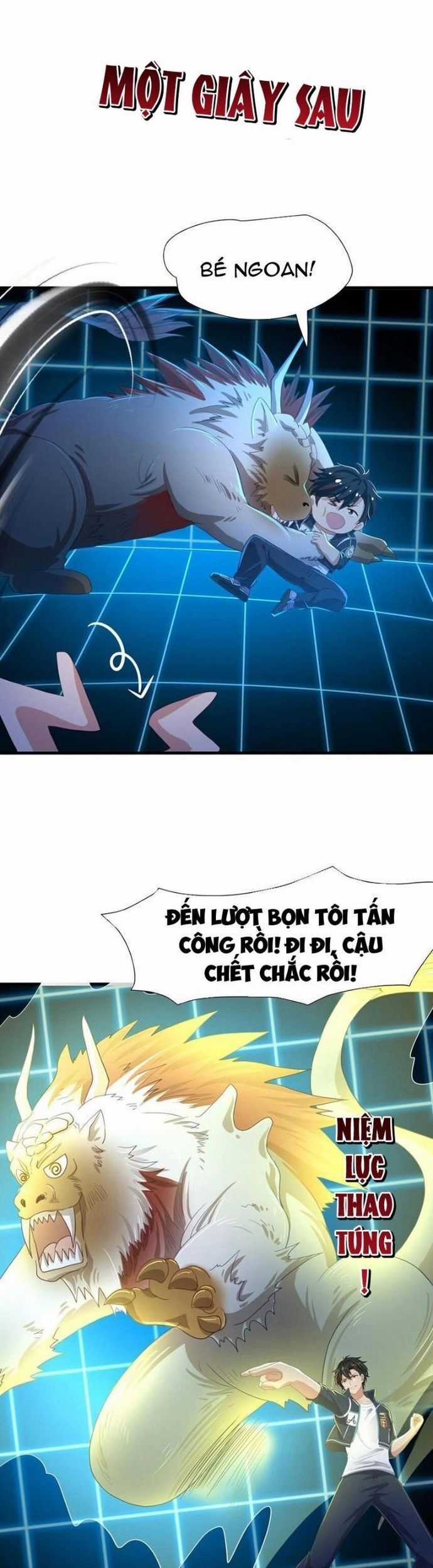 Sau Khi Kết Hợp Với Nữ Thần, Ta Bất Khả Chiến Bại! Chương 47 trang 14