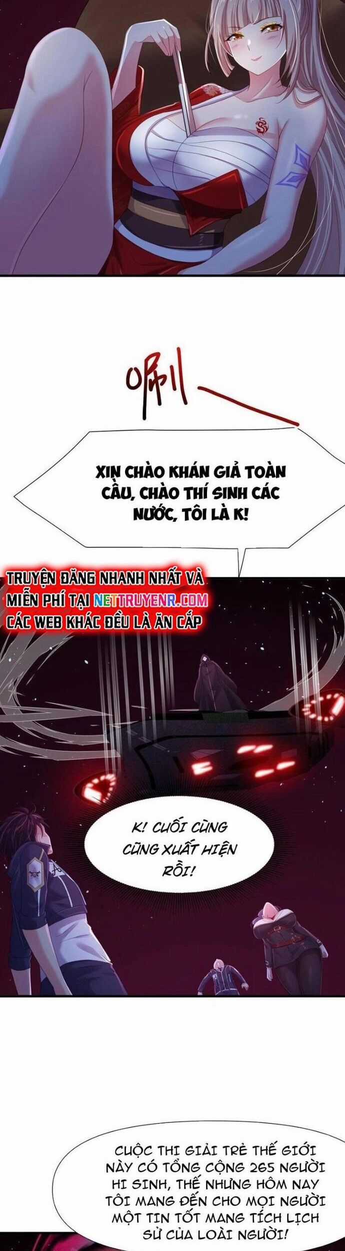 Sau Khi Kết Hợp Với Nữ Thần, Ta Bất Khả Chiến Bại! Chương 47 trang 17