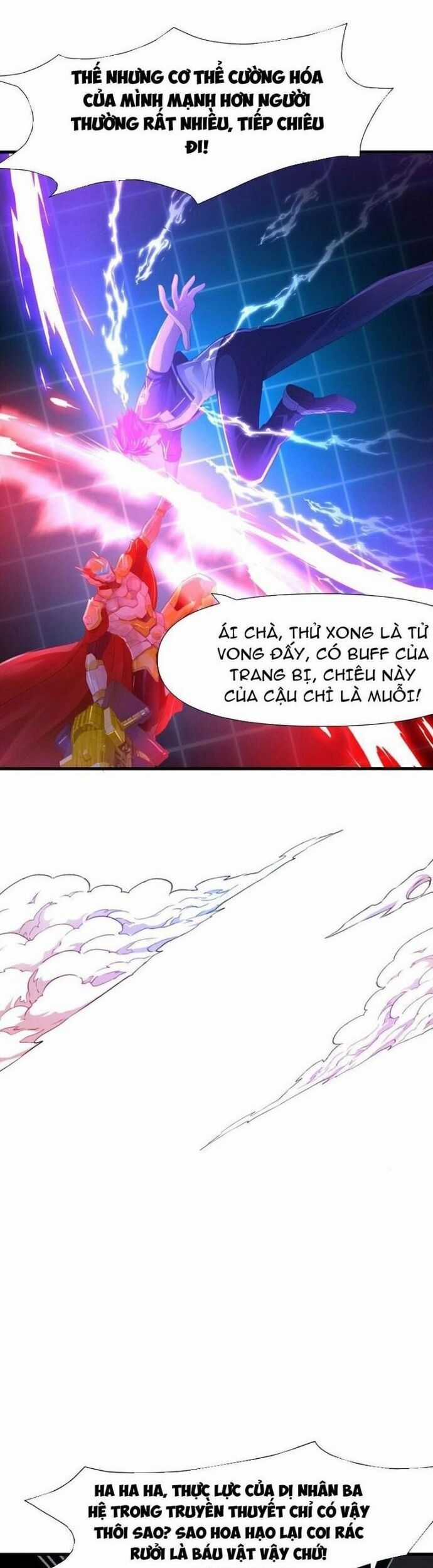 Sau Khi Kết Hợp Với Nữ Thần, Ta Bất Khả Chiến Bại! Chương 47 trang 3