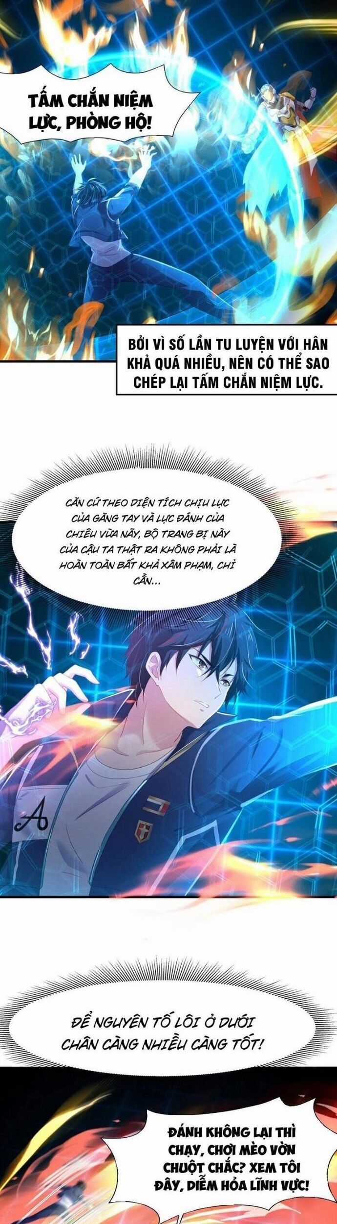 Sau Khi Kết Hợp Với Nữ Thần, Ta Bất Khả Chiến Bại! Chương 47 trang 5