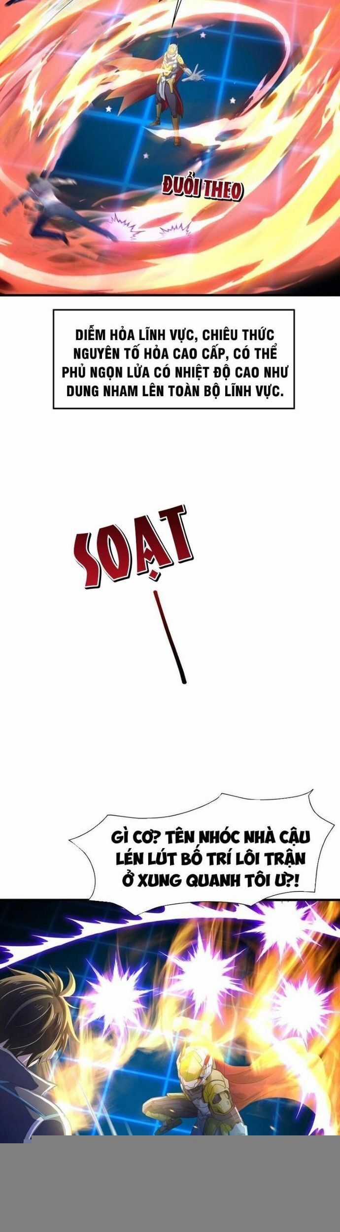 Sau Khi Kết Hợp Với Nữ Thần, Ta Bất Khả Chiến Bại! Chương 47 trang 6