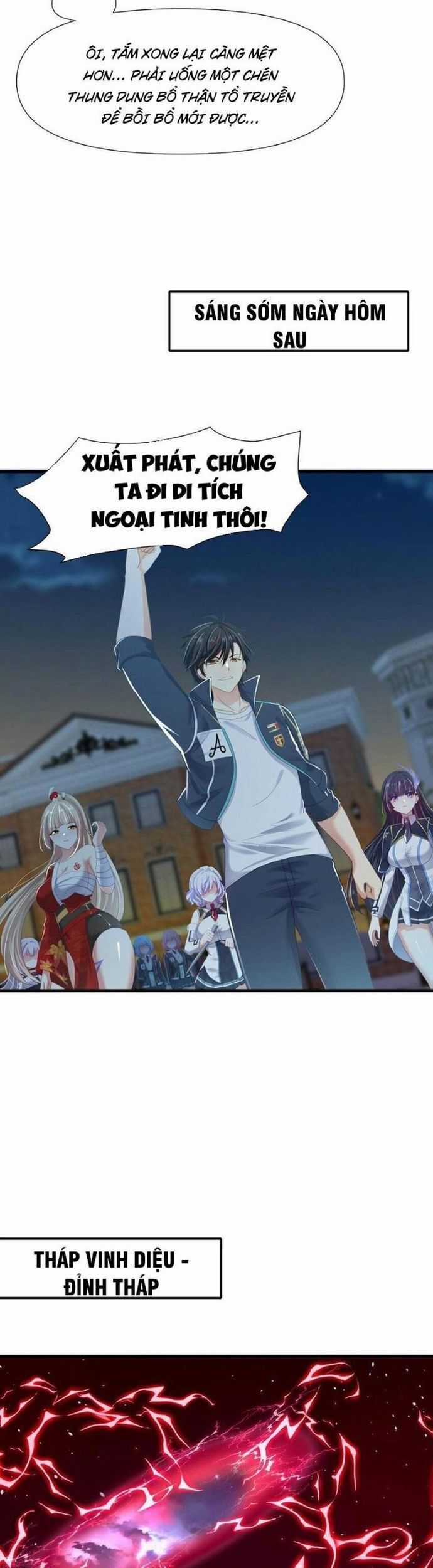 Sau Khi Kết Hợp Với Nữ Thần, Ta Bất Khả Chiến Bại! Chương 48 trang 14