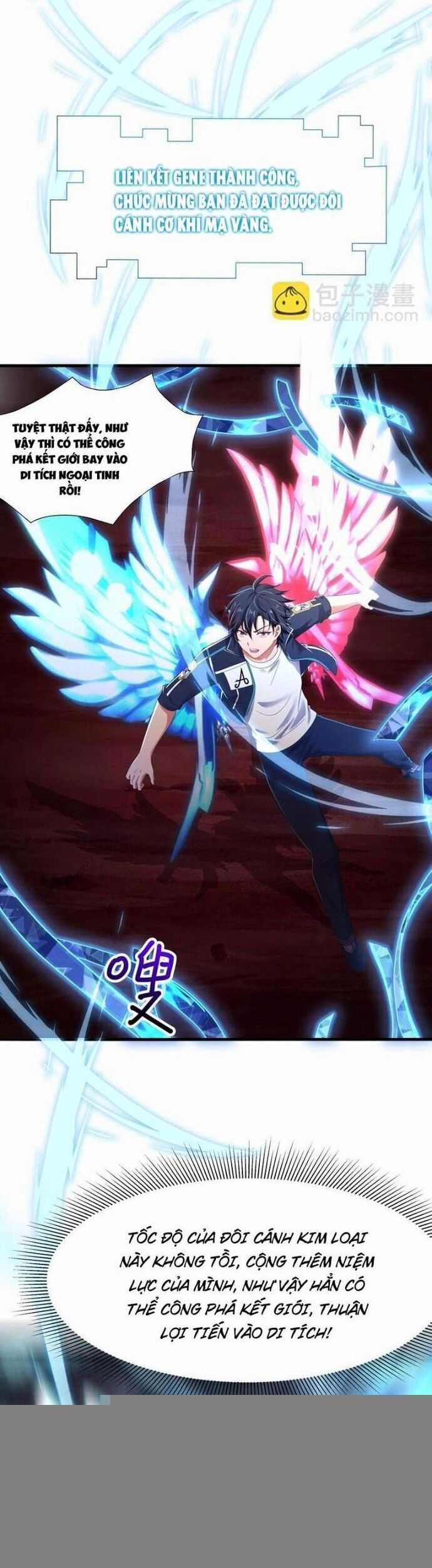 Sau Khi Kết Hợp Với Nữ Thần, Ta Bất Khả Chiến Bại! Chương 48 trang 17