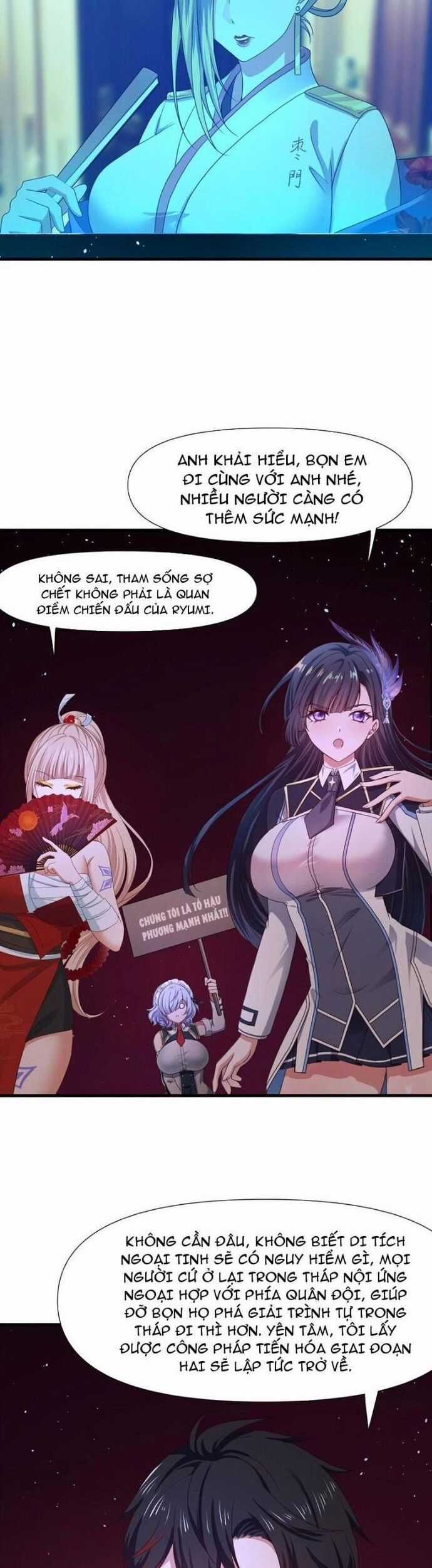 Sau Khi Kết Hợp Với Nữ Thần, Ta Bất Khả Chiến Bại! Chương 48 trang 3