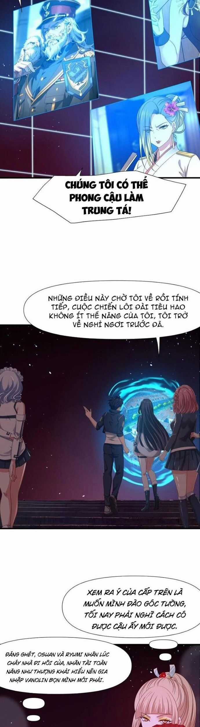 Sau Khi Kết Hợp Với Nữ Thần, Ta Bất Khả Chiến Bại! Chương 48 trang 5