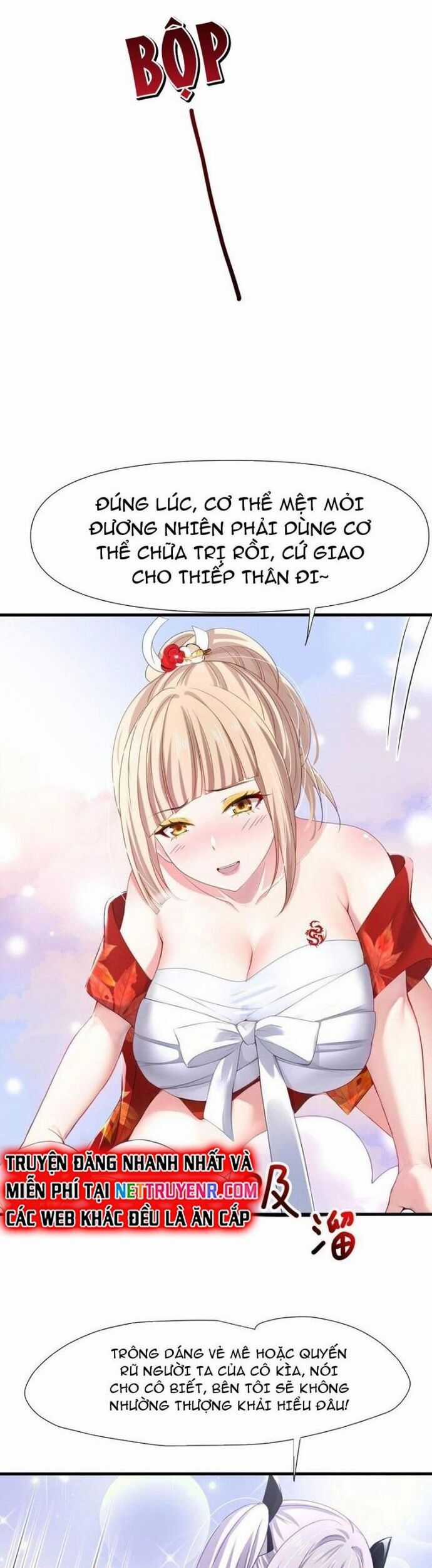 Sau Khi Kết Hợp Với Nữ Thần, Ta Bất Khả Chiến Bại! Chương 48 trang 9