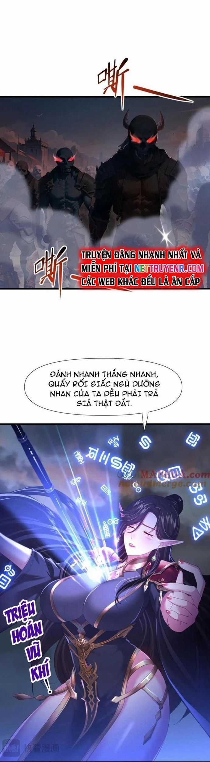 Sau Khi Kết Hợp Với Nữ Thần, Ta Bất Khả Chiến Bại! Chương 49 trang 12