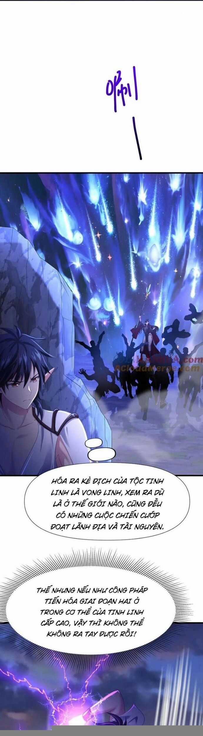 Sau Khi Kết Hợp Với Nữ Thần, Ta Bất Khả Chiến Bại! Chương 49 trang 13