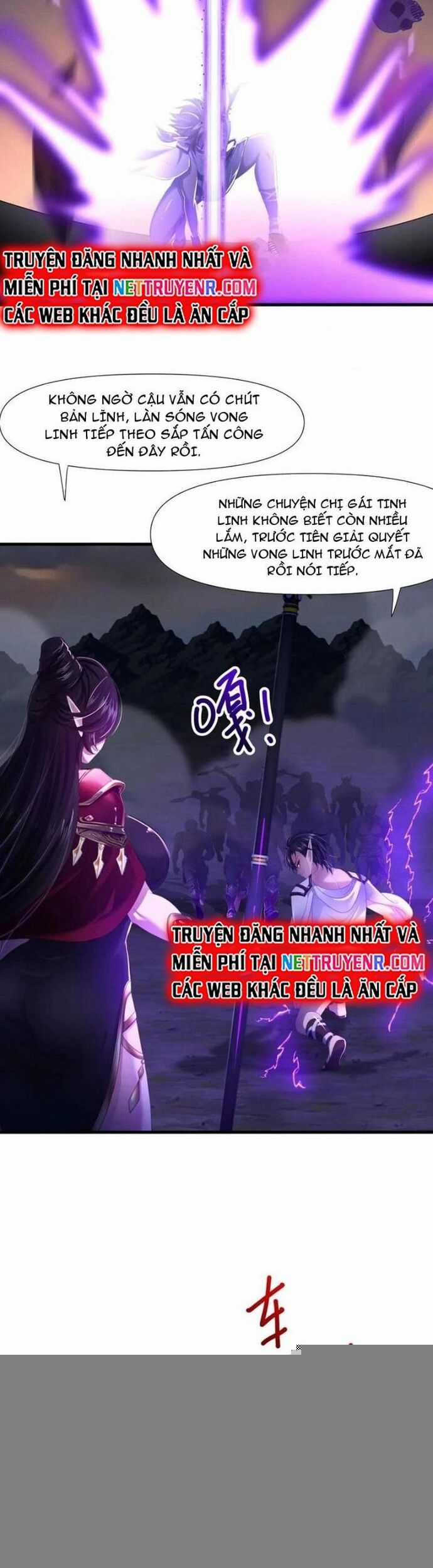 Sau Khi Kết Hợp Với Nữ Thần, Ta Bất Khả Chiến Bại! Chương 49 trang 15