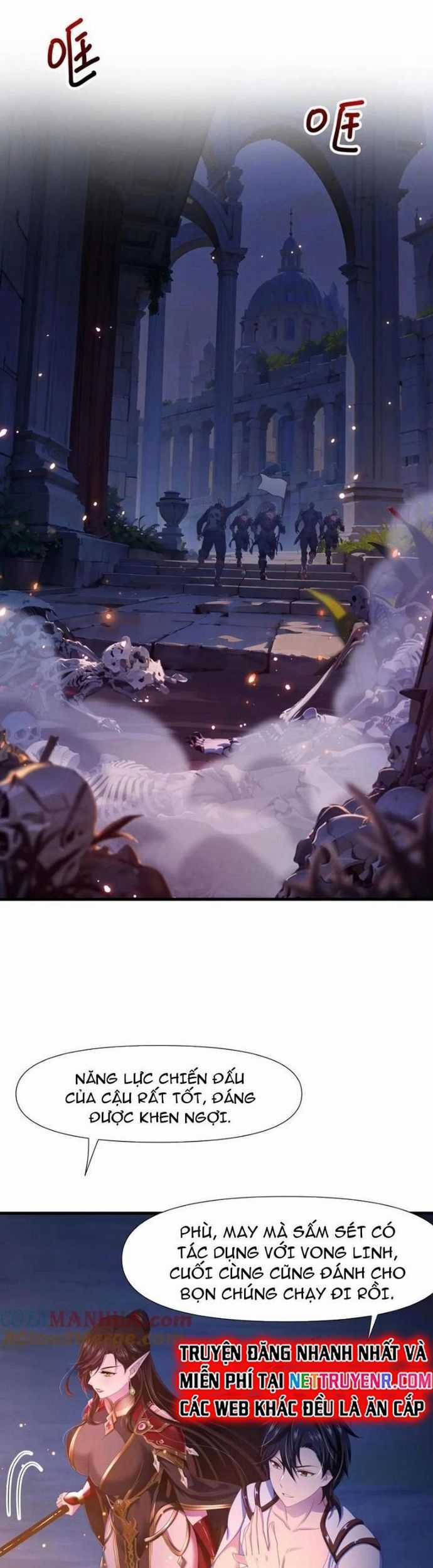 Sau Khi Kết Hợp Với Nữ Thần, Ta Bất Khả Chiến Bại! Chương 49 trang 16