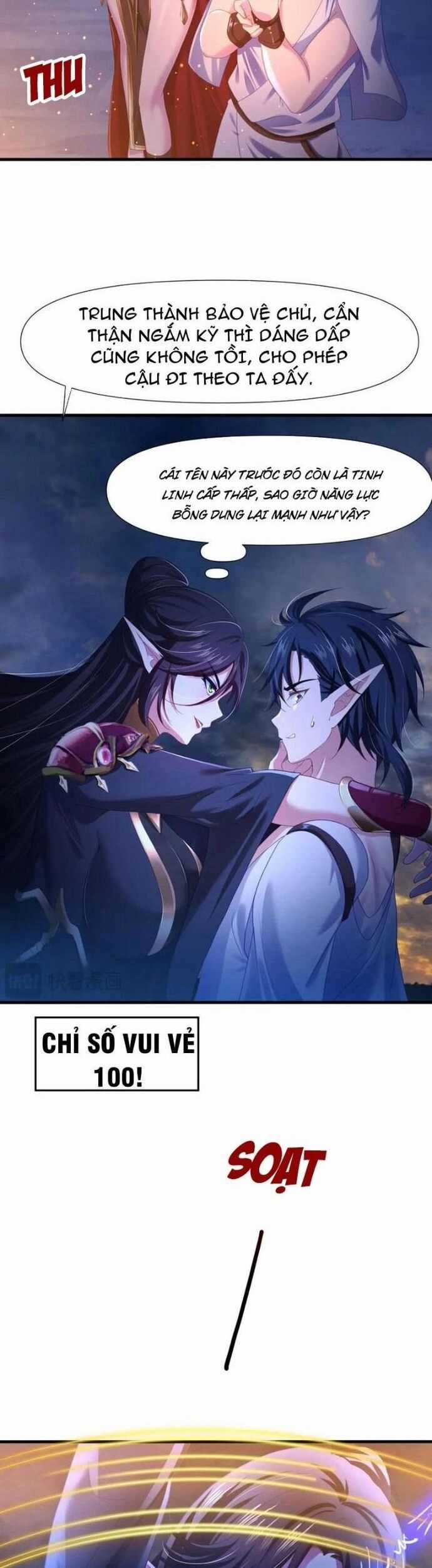 Sau Khi Kết Hợp Với Nữ Thần, Ta Bất Khả Chiến Bại! Chương 49 trang 17