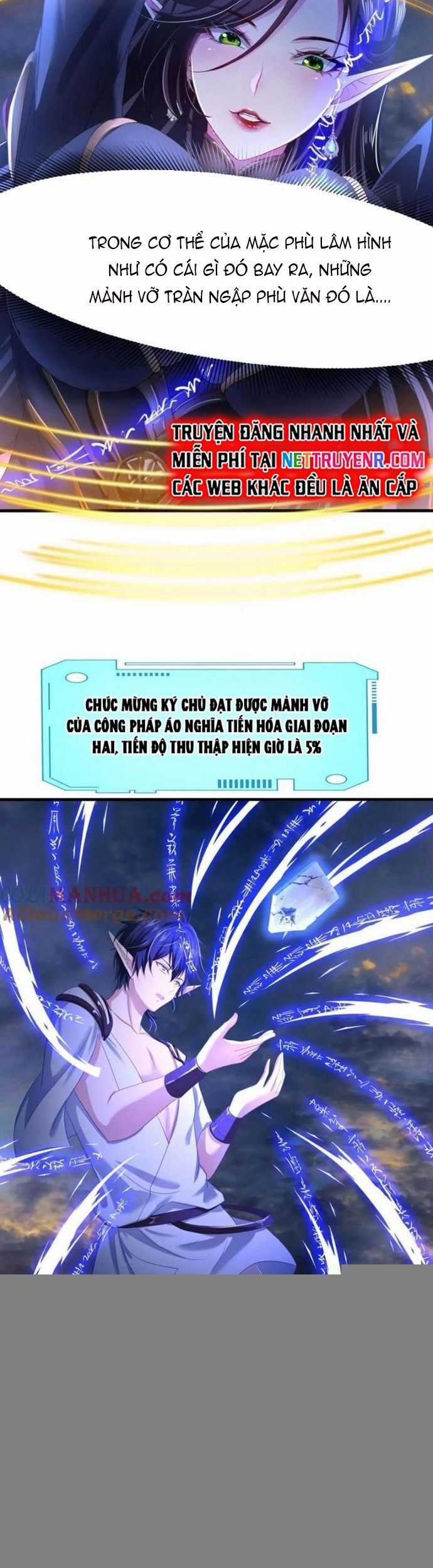 Sau Khi Kết Hợp Với Nữ Thần, Ta Bất Khả Chiến Bại! Chương 49 trang 18