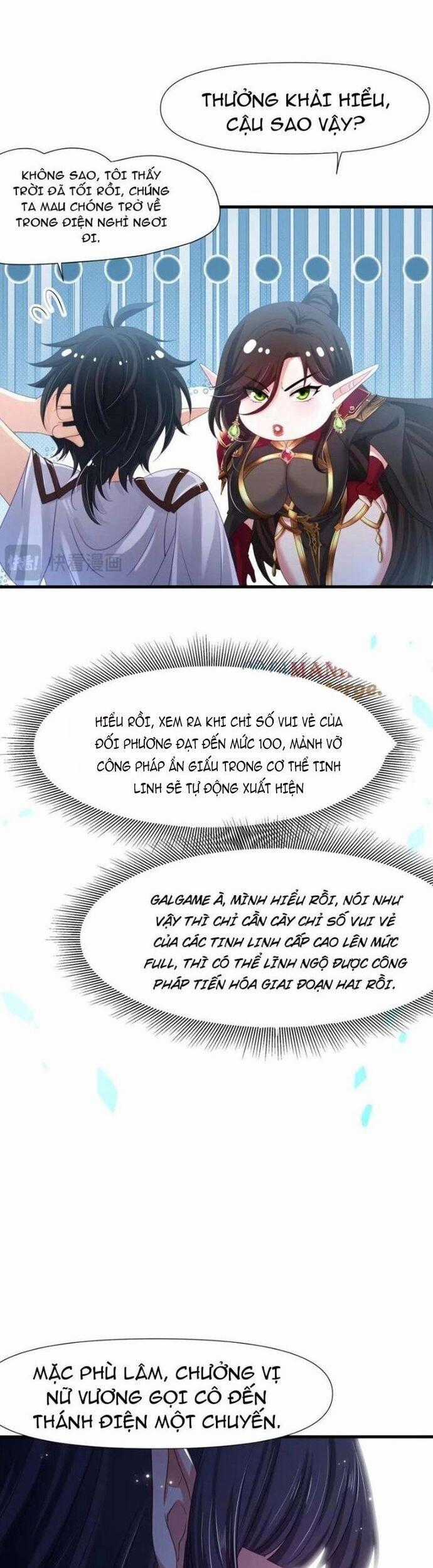 Sau Khi Kết Hợp Với Nữ Thần, Ta Bất Khả Chiến Bại! Chương 49 trang 19