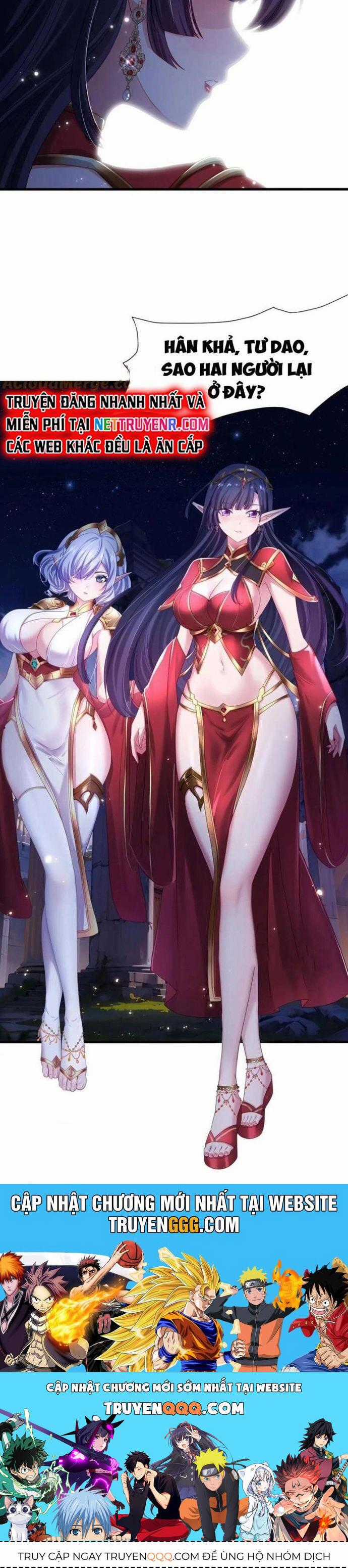 Sau Khi Kết Hợp Với Nữ Thần, Ta Bất Khả Chiến Bại! Chương 49 trang 20