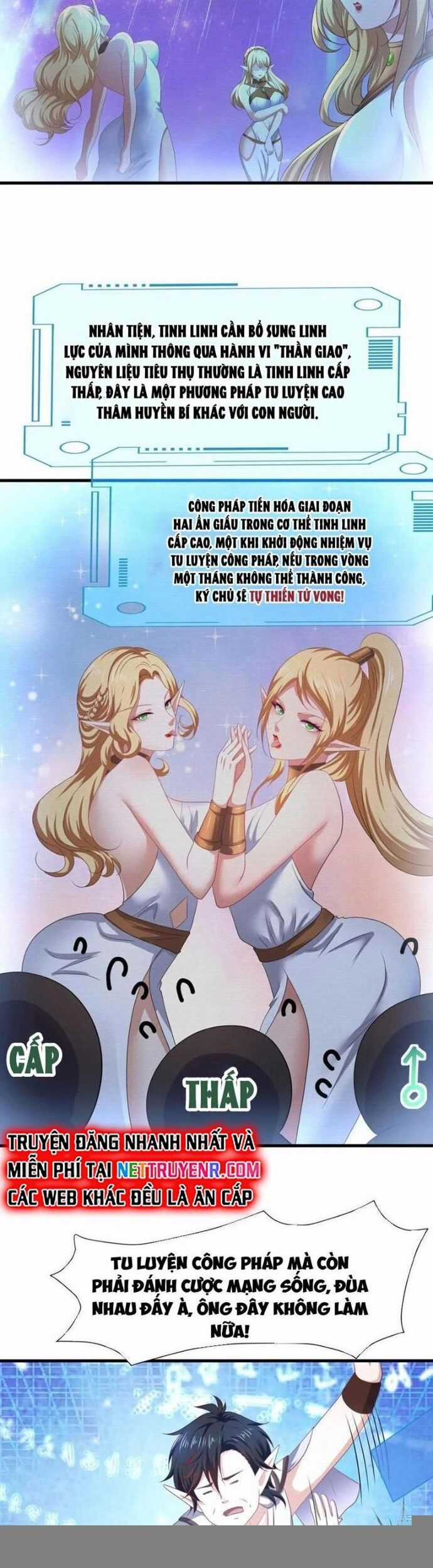 Sau Khi Kết Hợp Với Nữ Thần, Ta Bất Khả Chiến Bại! Chương 49 trang 7