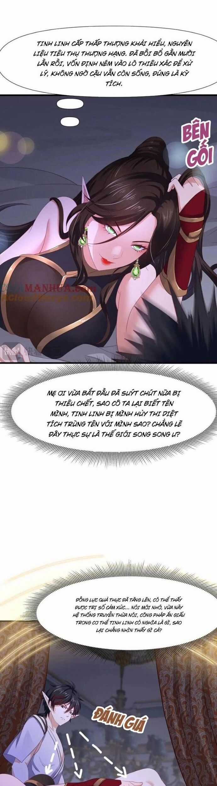 Sau Khi Kết Hợp Với Nữ Thần, Ta Bất Khả Chiến Bại! Chương 49 trang 9