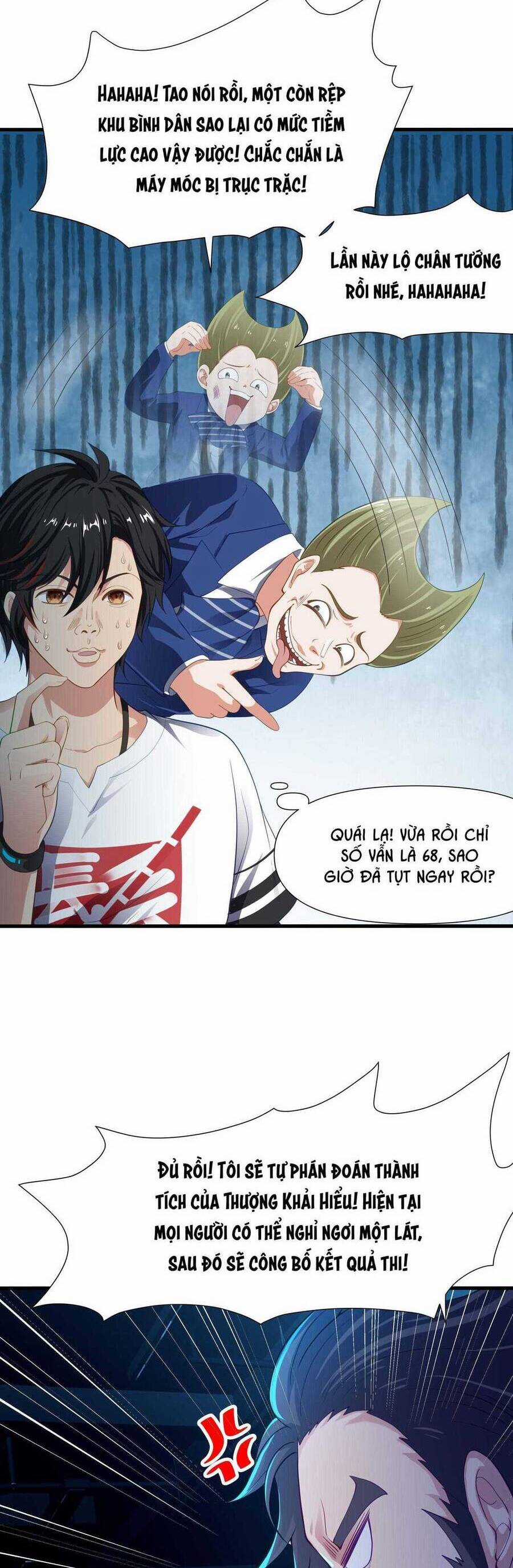 Sau Khi Kết Hợp Với Nữ Thần, Ta Bất Khả Chiến Bại! Chương 5 trang 11