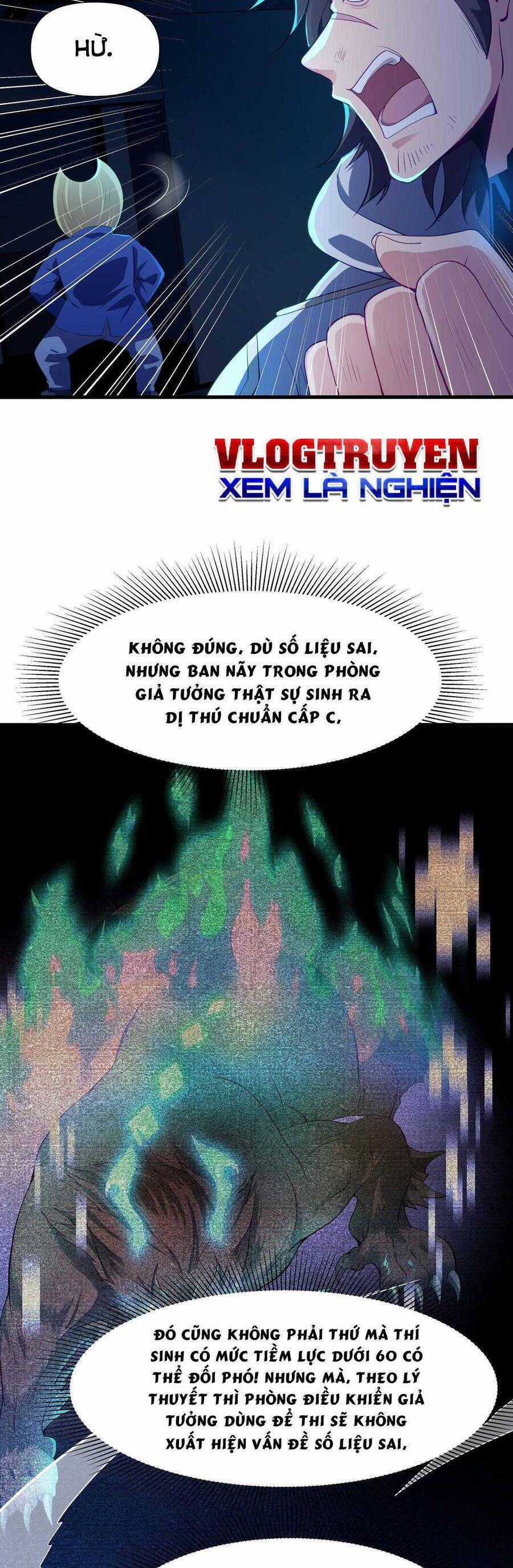 Sau Khi Kết Hợp Với Nữ Thần, Ta Bất Khả Chiến Bại! Chương 5 trang 12