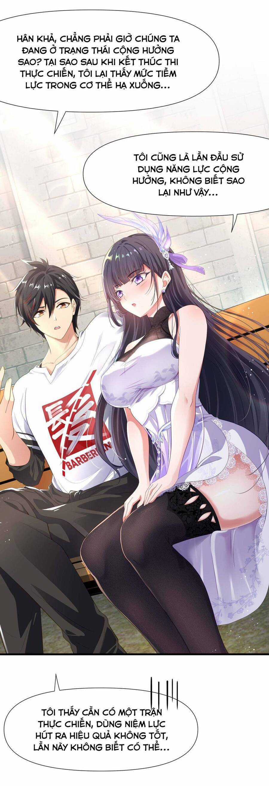 Sau Khi Kết Hợp Với Nữ Thần, Ta Bất Khả Chiến Bại! Chương 5 trang 14