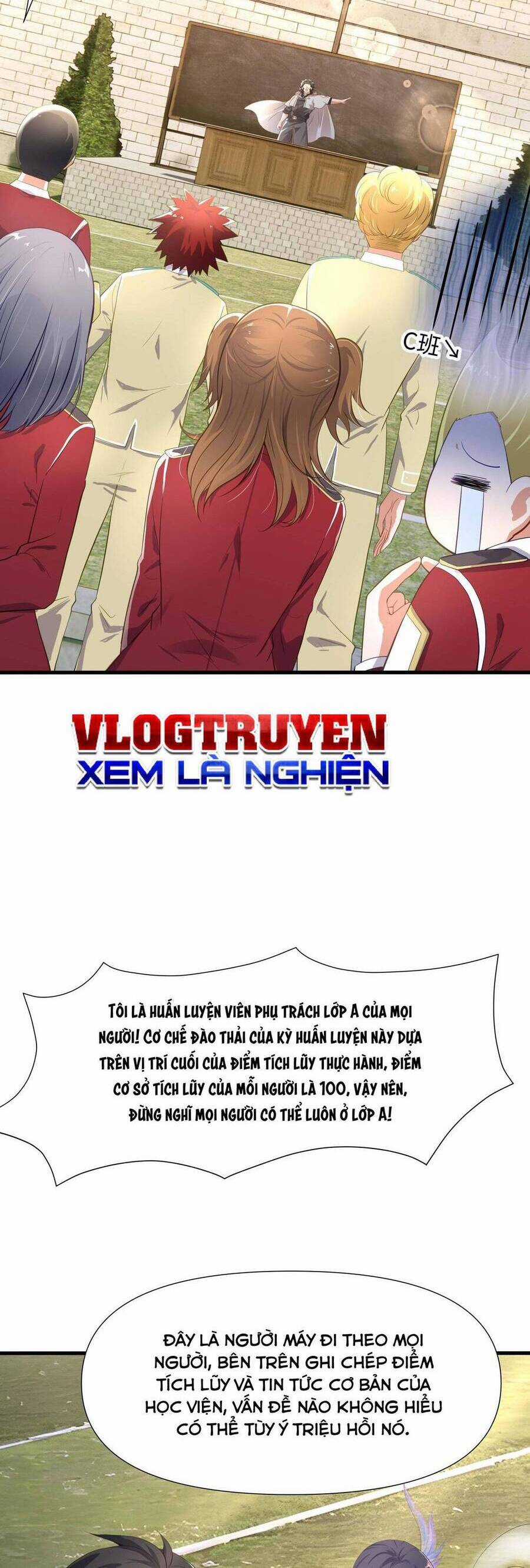 Sau Khi Kết Hợp Với Nữ Thần, Ta Bất Khả Chiến Bại! Chương 5 trang 17