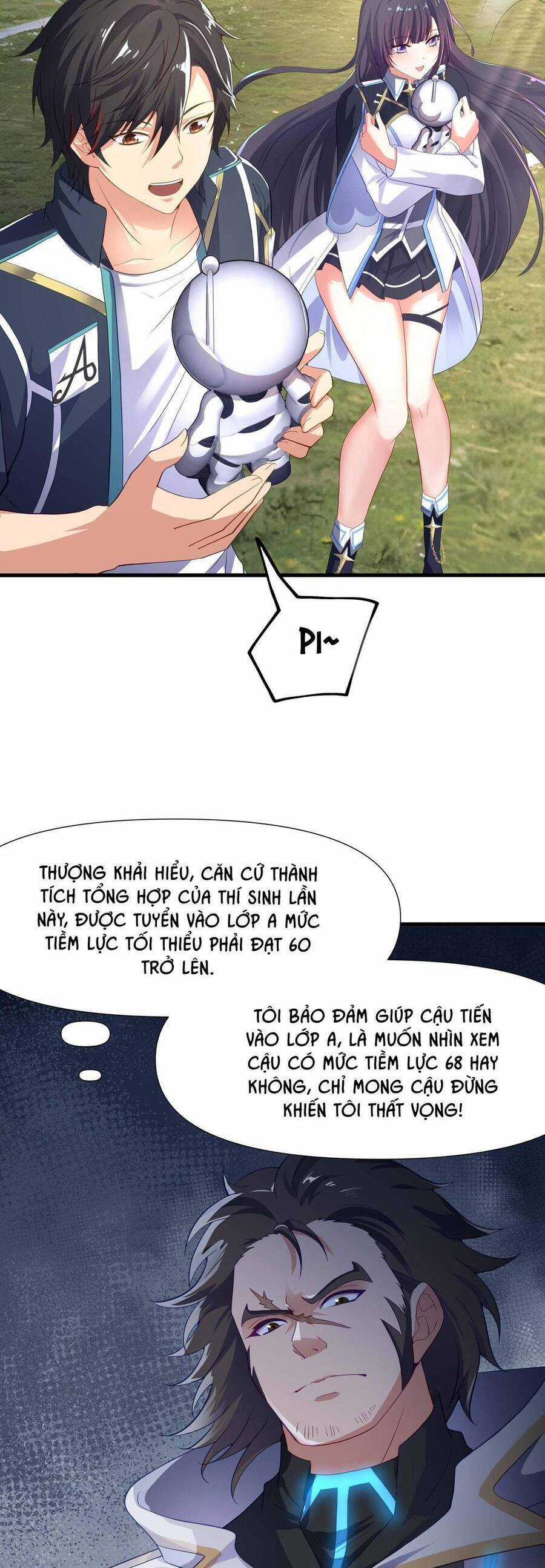 Sau Khi Kết Hợp Với Nữ Thần, Ta Bất Khả Chiến Bại! Chương 5 trang 18