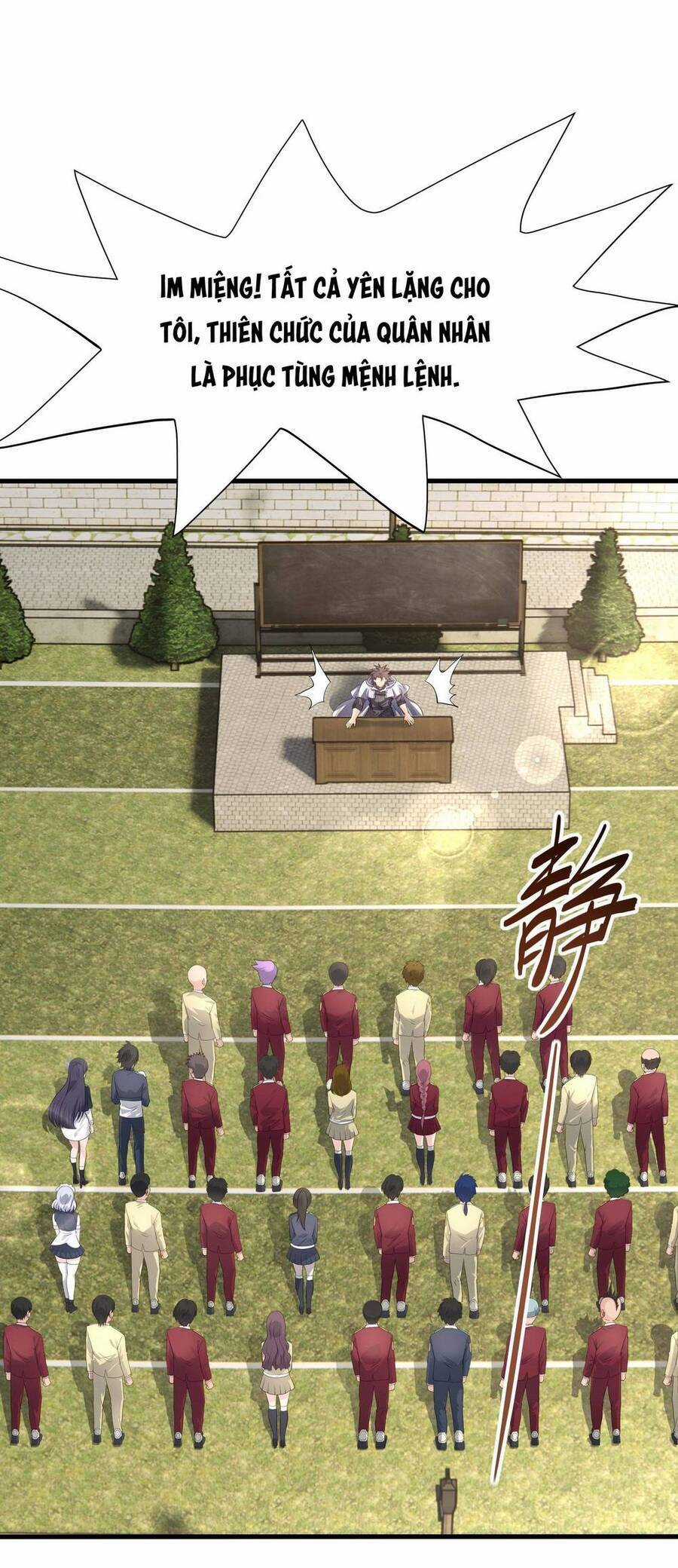 Sau Khi Kết Hợp Với Nữ Thần, Ta Bất Khả Chiến Bại! Chương 5 trang 20