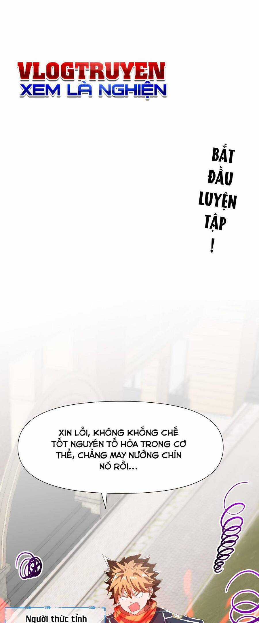 Sau Khi Kết Hợp Với Nữ Thần, Ta Bất Khả Chiến Bại! Chương 5 trang 26