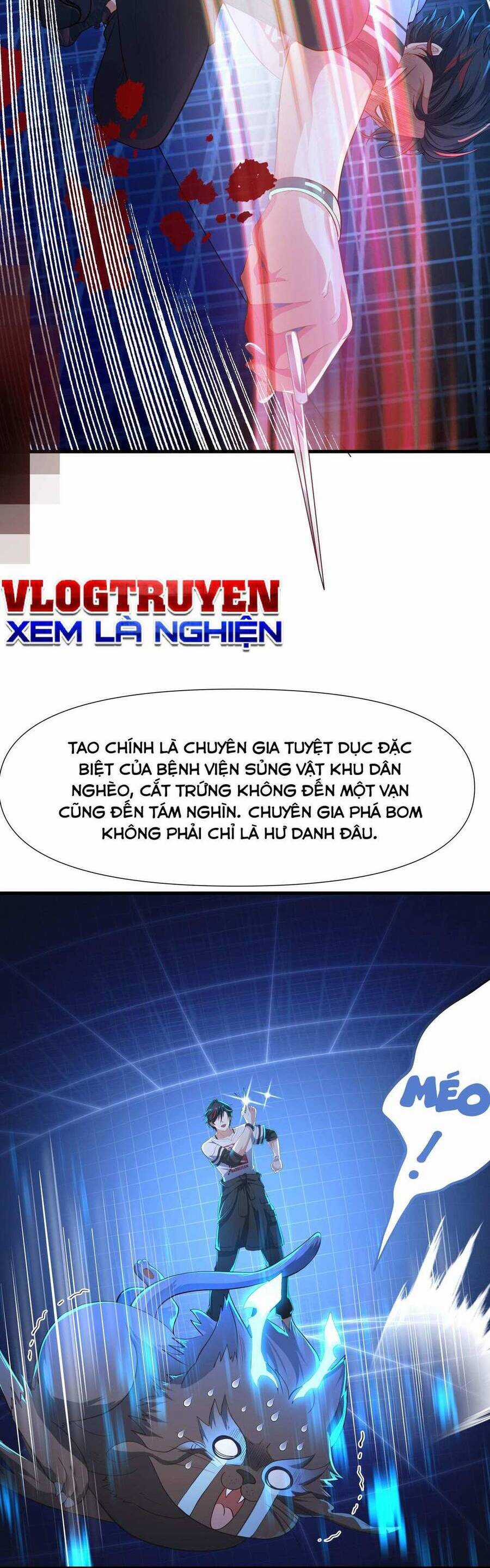 Sau Khi Kết Hợp Với Nữ Thần, Ta Bất Khả Chiến Bại! Chương 5 trang 5