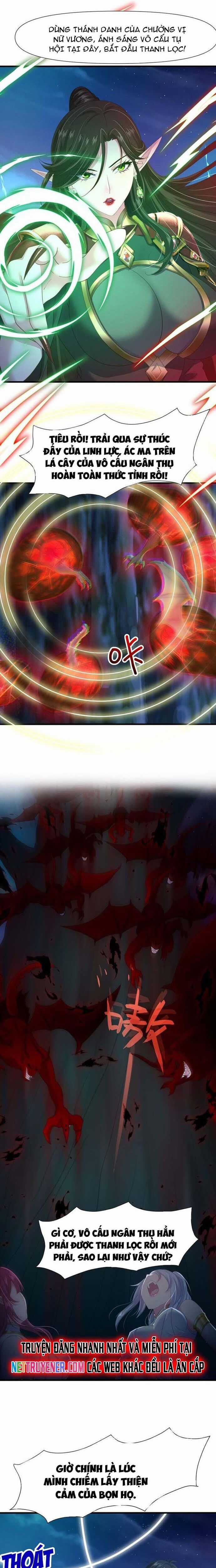 Sau Khi Kết Hợp Với Nữ Thần, Ta Bất Khả Chiến Bại! Chương 50 trang 4