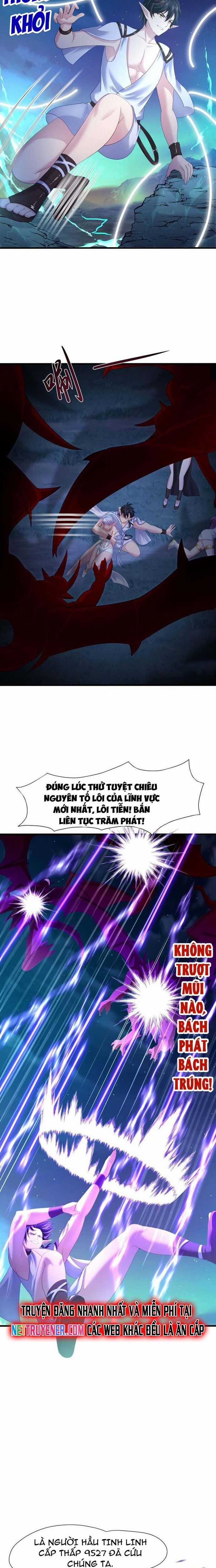 Sau Khi Kết Hợp Với Nữ Thần, Ta Bất Khả Chiến Bại! Chương 50 trang 5