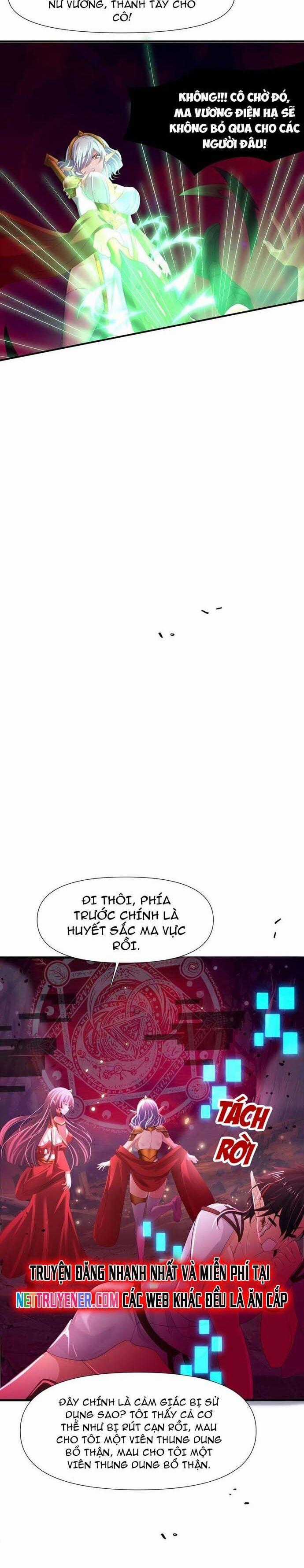 Sau Khi Kết Hợp Với Nữ Thần, Ta Bất Khả Chiến Bại! Chương 51 trang 10